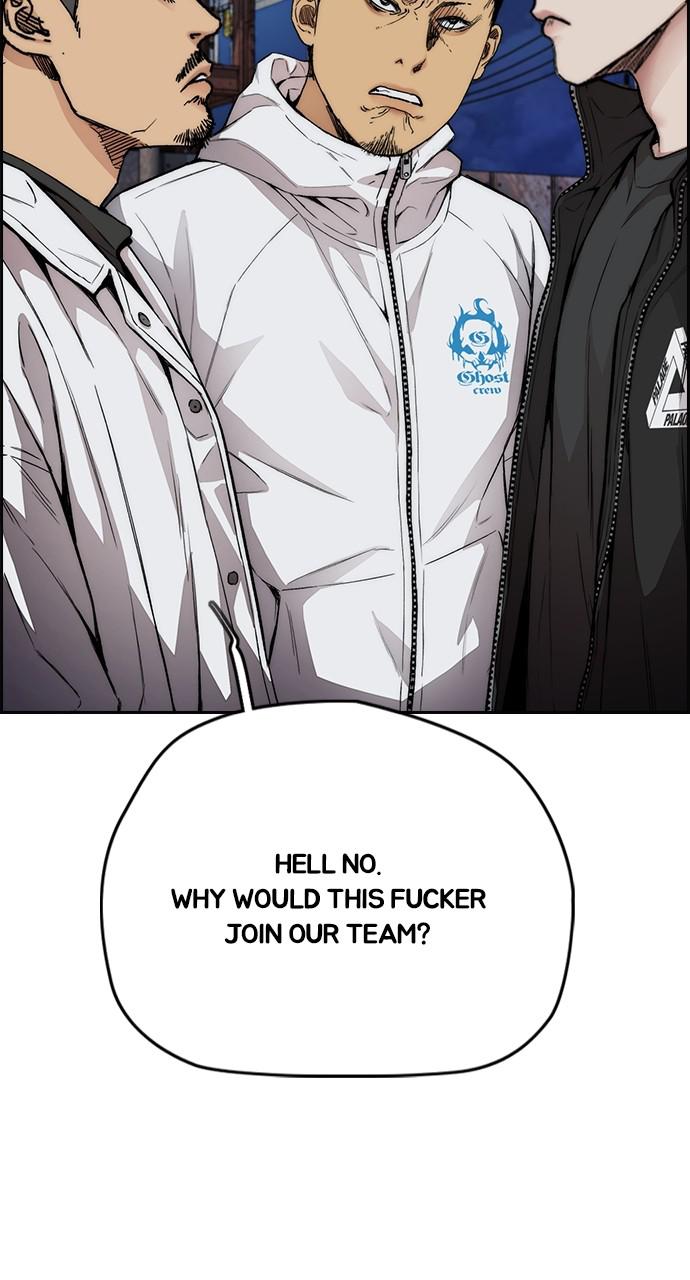 Wind Breaker SS4 - Manhwa Chap 46 - Next Chap 47