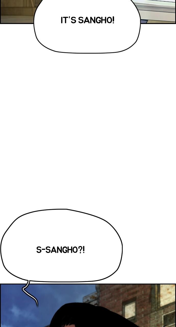 Wind Breaker SS4 - Manhwa Chap 46 - Next Chap 47