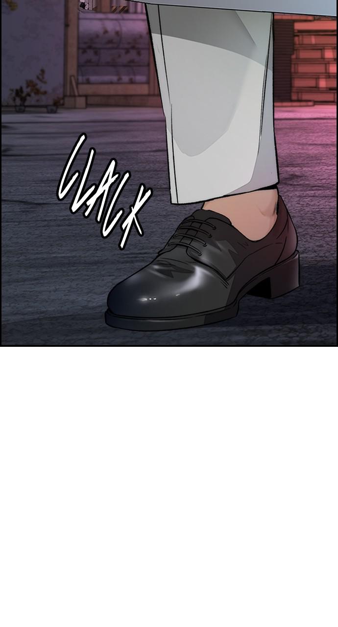 Wind Breaker SS4 - Manhwa Chap 46 - Next Chap 47