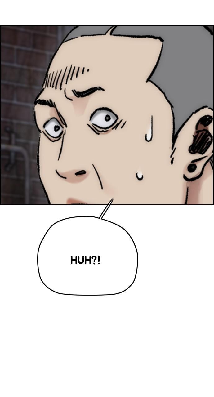 Wind Breaker SS4 - Manhwa Chap 46 - Next Chap 47