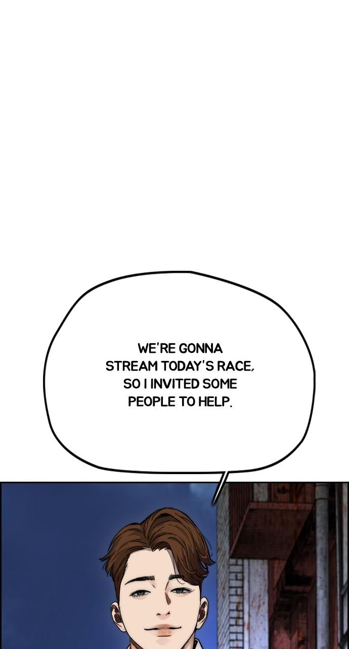 Wind Breaker SS4 - Manhwa Chap 46 - Next Chap 47