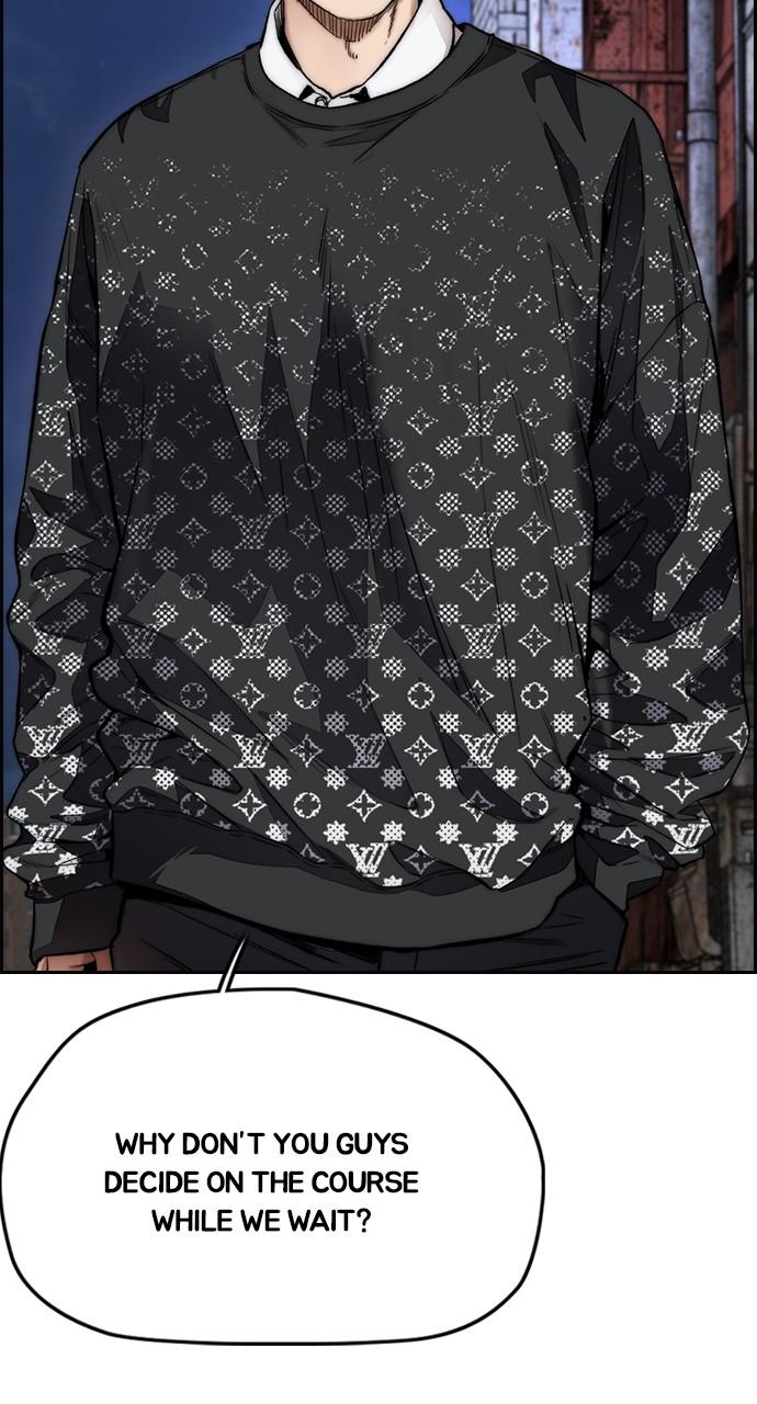 Wind Breaker SS4 - Manhwa Chap 46 - Next Chap 47