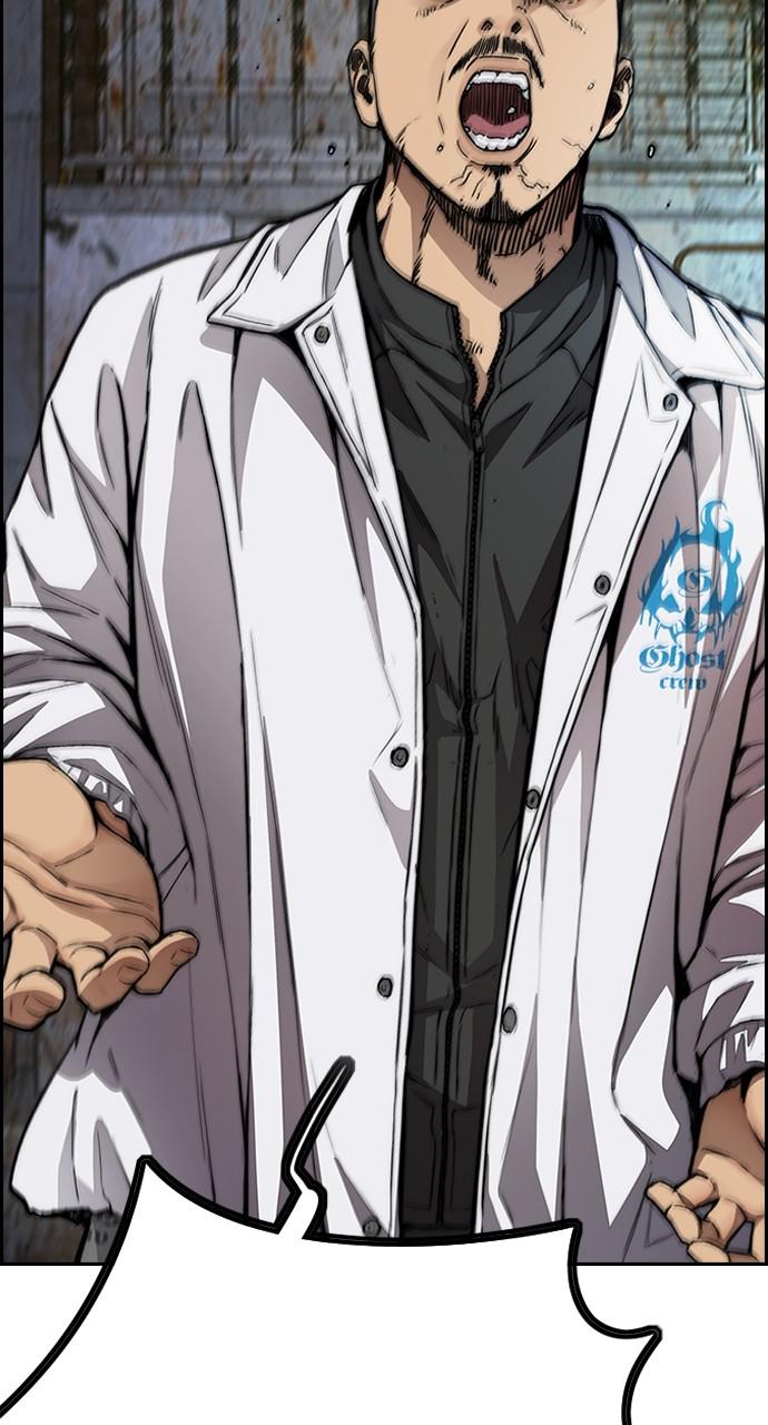 Wind Breaker SS4 - Manhwa Chap 46 - Next Chap 47