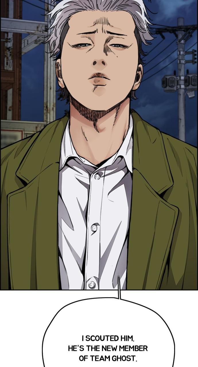 Wind Breaker SS4 - Manhwa Chap 46 - Next Chap 47