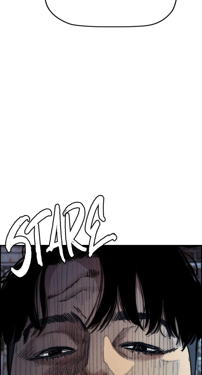 Wind Breaker SS4 - Manhwa Chap 46 - Next Chap 47