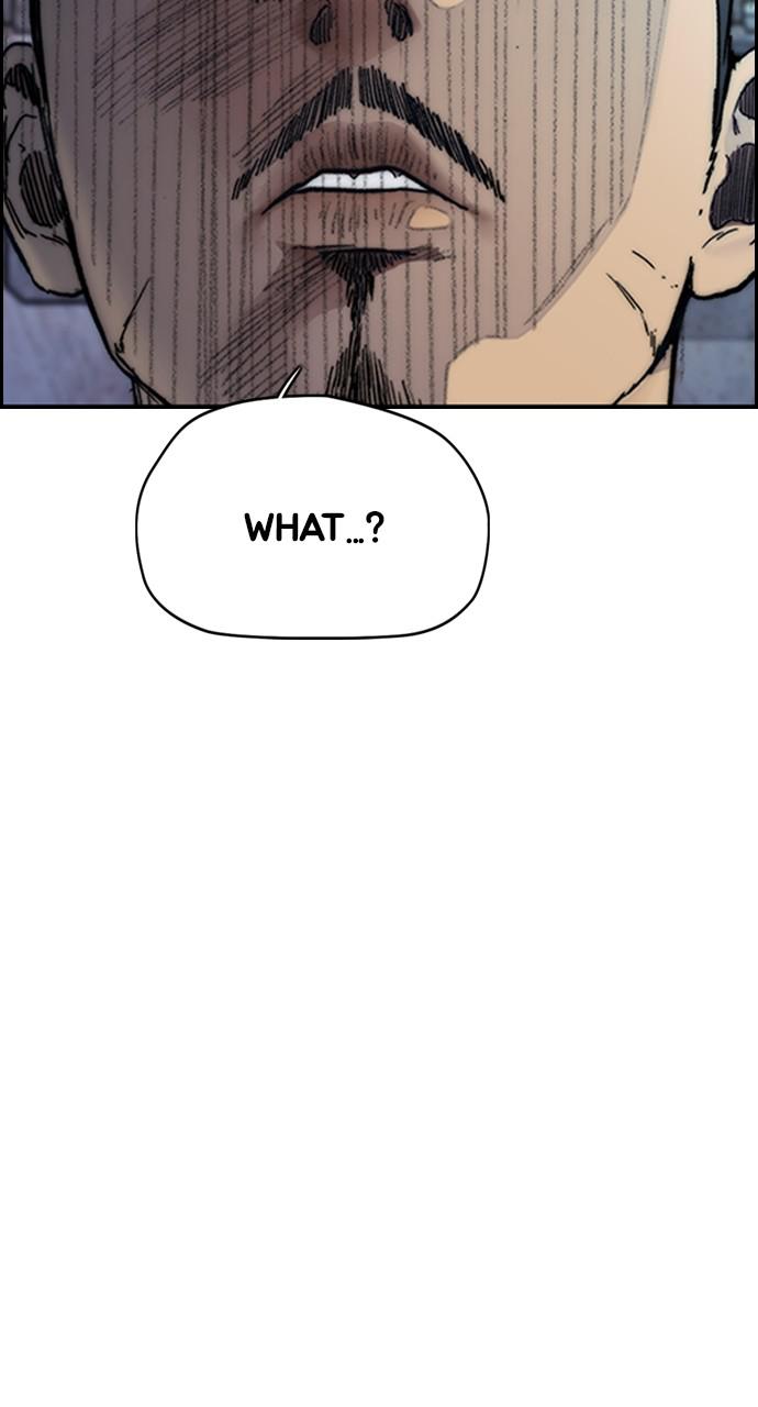 Wind Breaker SS4 - Manhwa Chap 46 - Next Chap 47