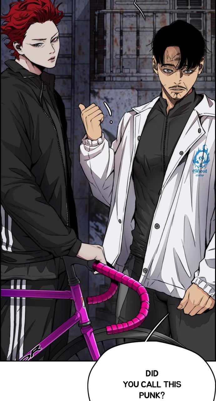 Wind Breaker SS4 - Manhwa Chap 46 - Next Chap 47