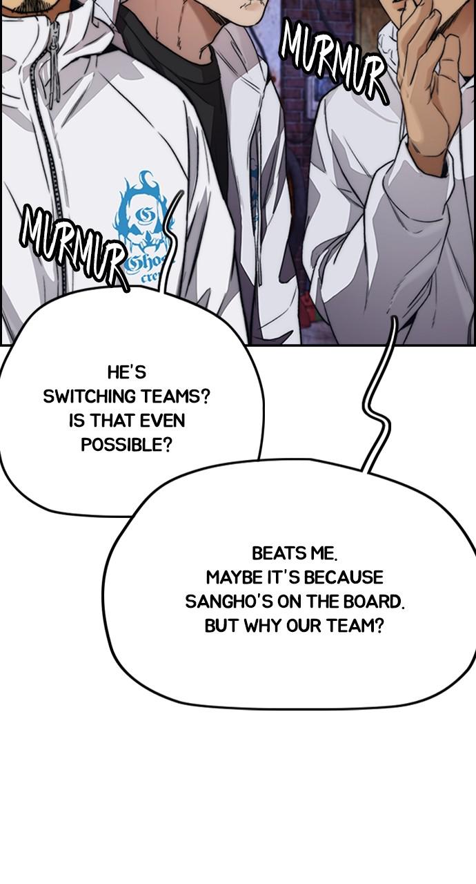 Wind Breaker SS4 - Manhwa Chap 46 - Next Chap 47