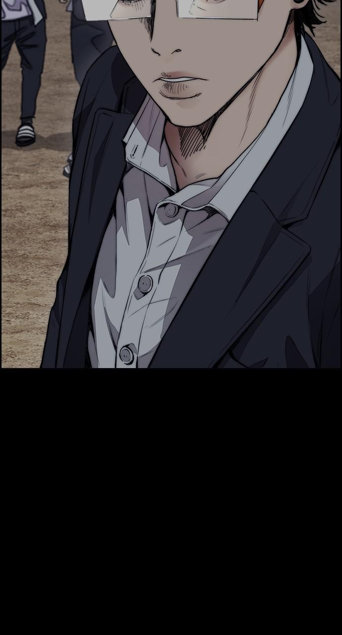Wind Breaker SS4 - Manhwa Chap 46 - Next Chap 47