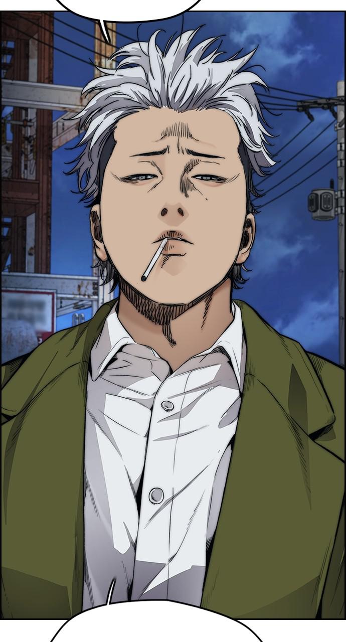 Wind Breaker SS4 - Manhwa Chap 46 - Next Chap 47