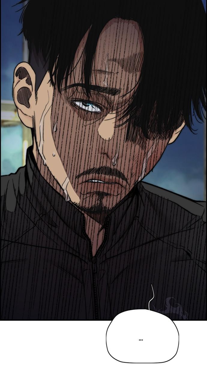 Wind Breaker SS4 - Manhwa Chap 48 - Next Chap 49