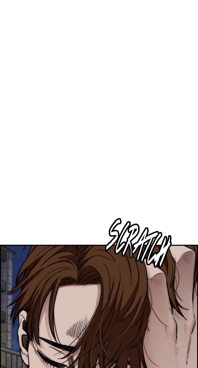 Wind Breaker SS4 - Manhwa Chap 48 - Next Chap 49