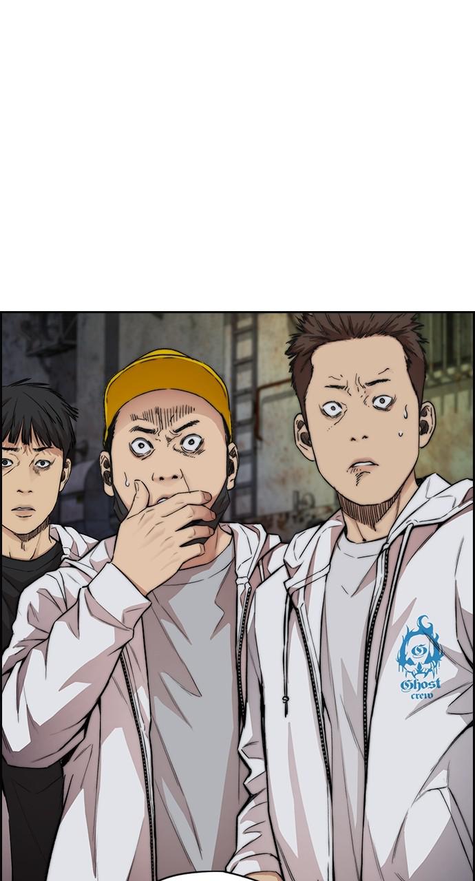 Wind Breaker SS4 - Manhwa Chap 48 - Next Chap 49