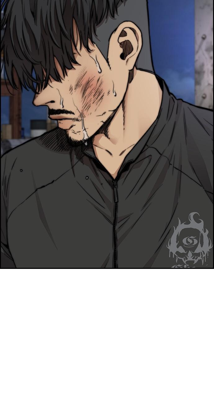 Wind Breaker SS4 - Manhwa Chap 48 - Next Chap 49