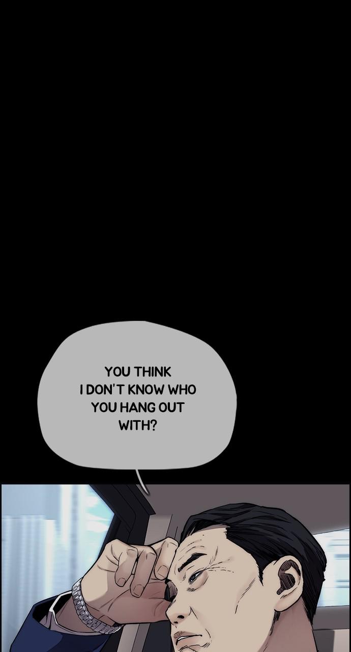 Wind Breaker SS4 - Manhwa Chap 48 - Next Chap 49