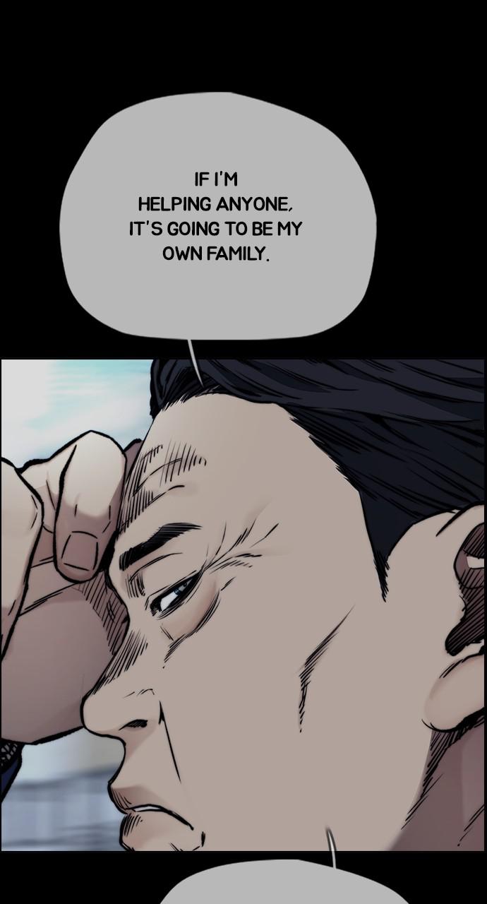 Wind Breaker SS4 - Manhwa Chap 48 - Next Chap 49