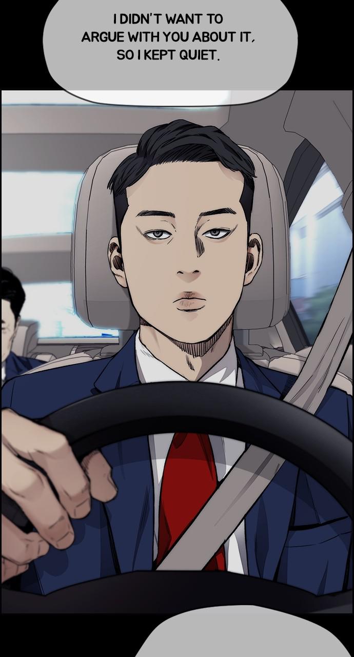 Wind Breaker SS4 - Manhwa Chap 48 - Next Chap 49