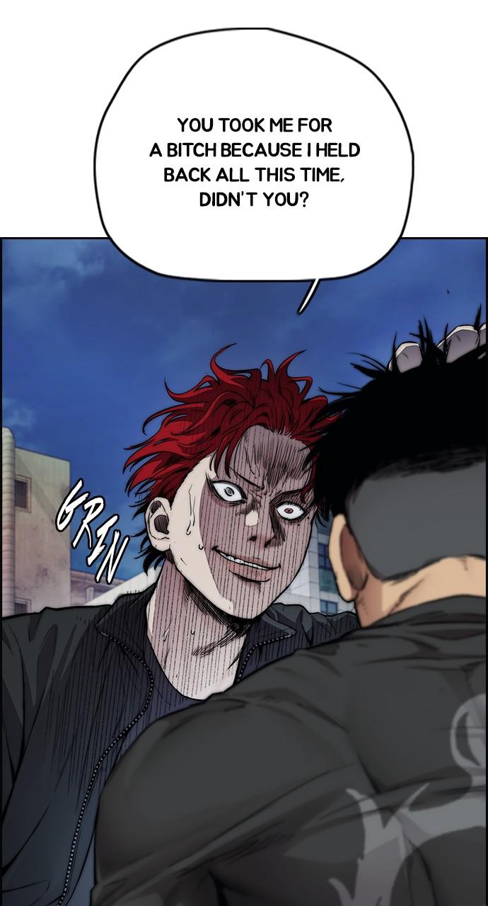 Wind Breaker SS4 - Manhwa Chap 48 - Next Chap 49