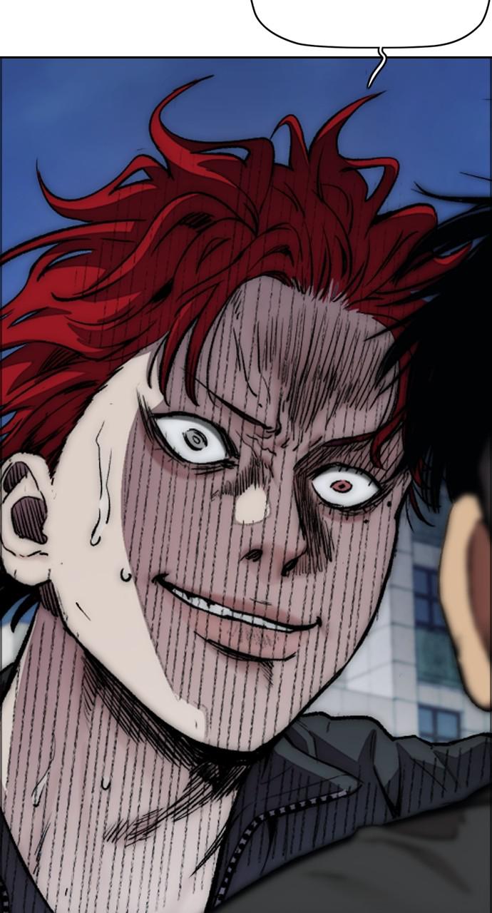 Wind Breaker SS4 - Manhwa Chap 48 - Next Chap 49