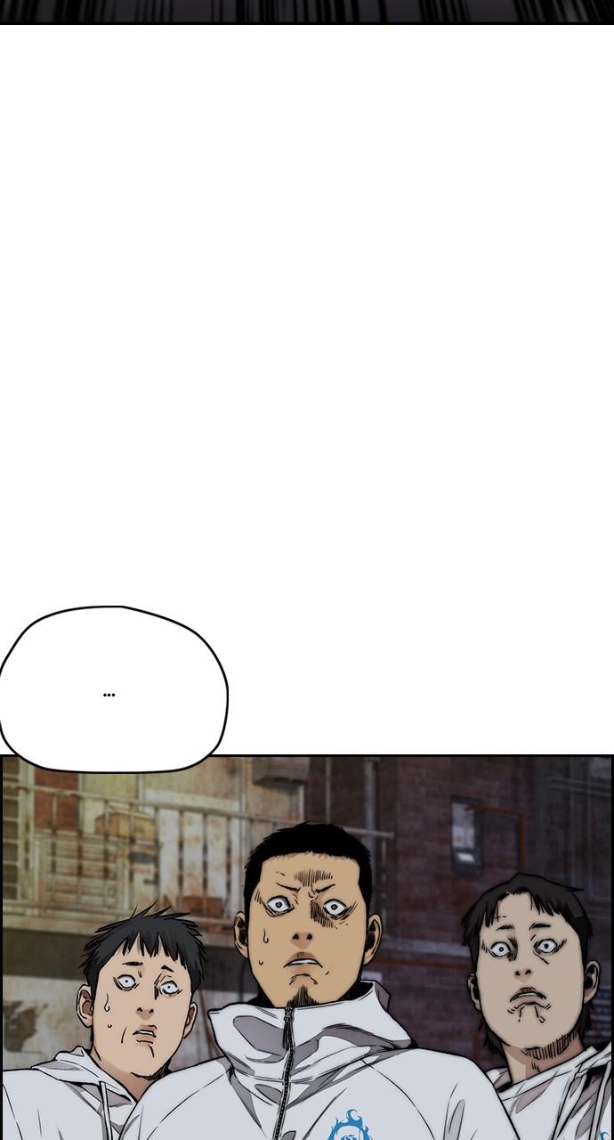 Wind Breaker SS4 - Manhwa Chap 48 - Next Chap 49