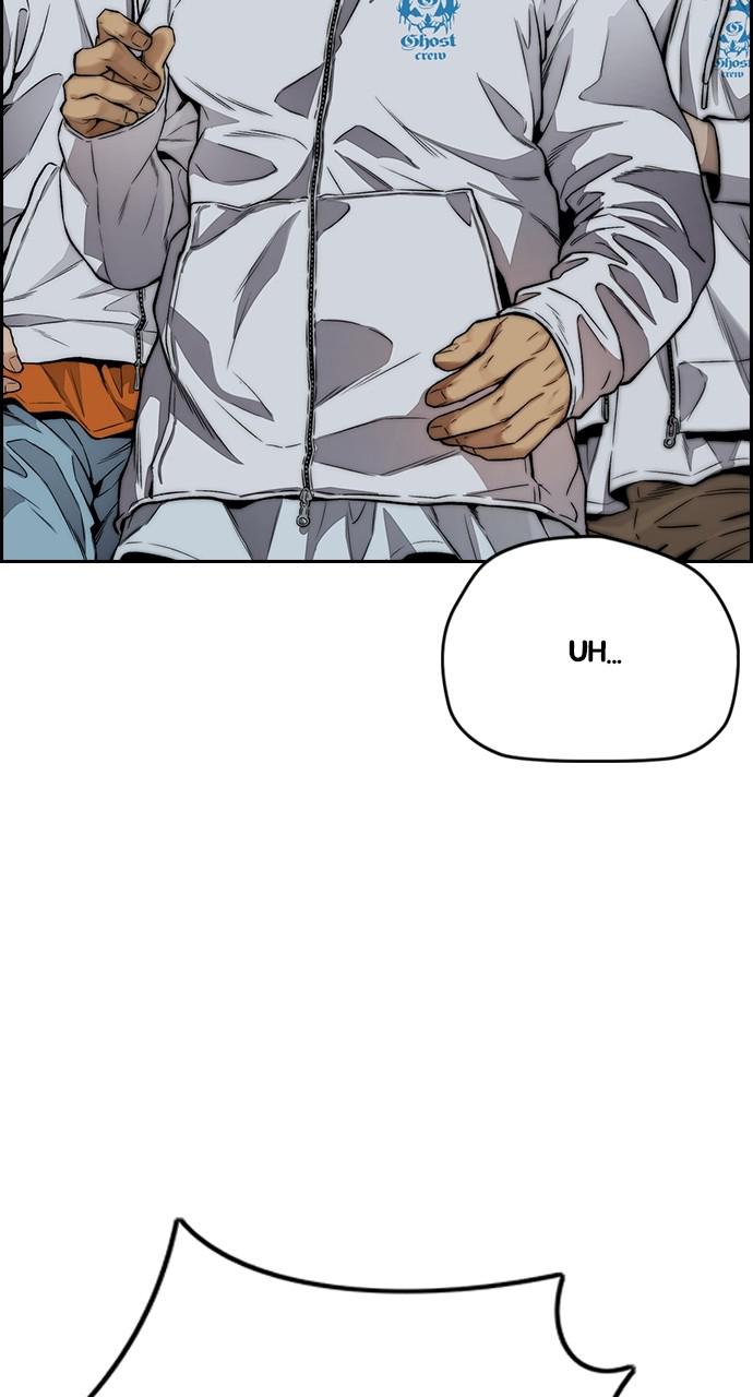 Wind Breaker SS4 - Manhwa Chap 48 - Next Chap 49