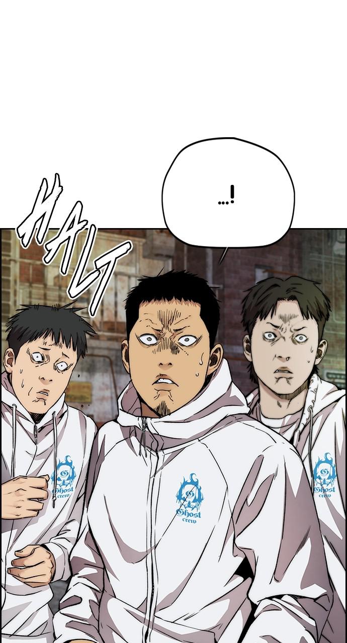 Wind Breaker SS4 - Manhwa Chap 48 - Next Chap 49