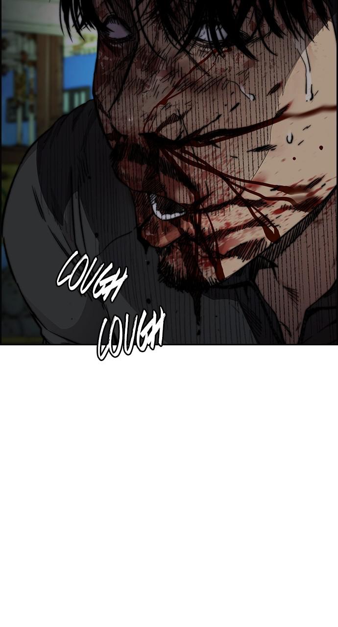 Wind Breaker SS4 - Manhwa Chap 48 - Next Chap 49
