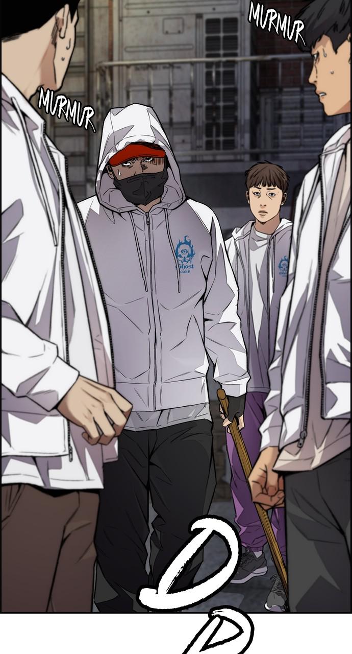 Wind Breaker SS4 - Manhwa Chap 48 - Next Chap 49