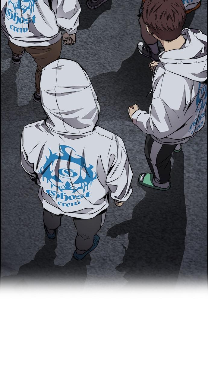Wind Breaker SS4 - Manhwa Chap 48 - Next Chap 49
