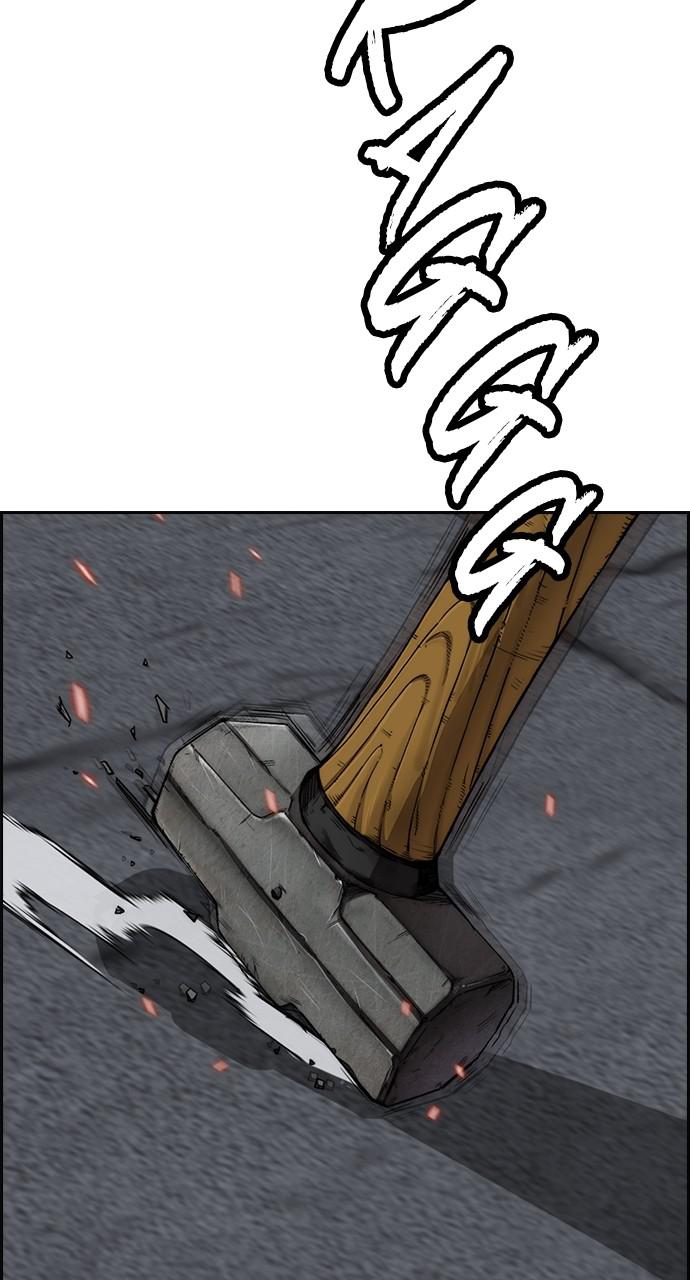 Wind Breaker SS4 - Manhwa Chap 48 - Next Chap 49