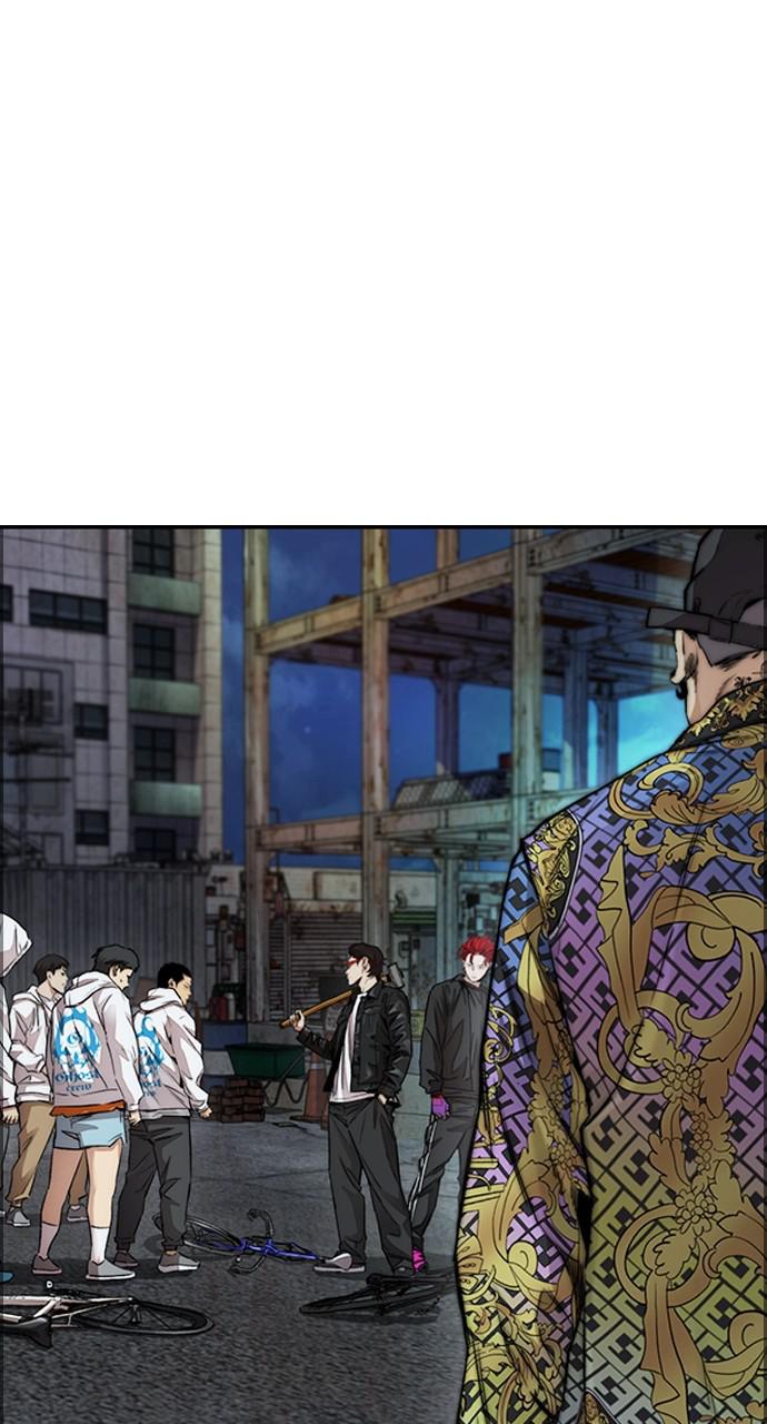 Wind Breaker SS4 - Manhwa Chap 48 - Next Chap 49