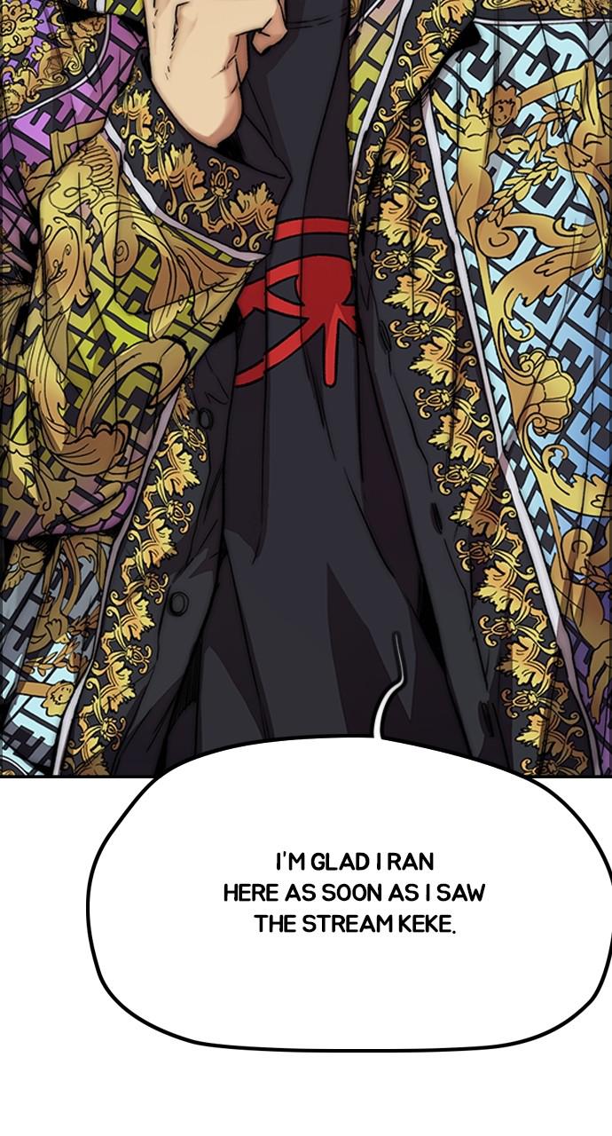 Wind Breaker SS4 - Manhwa Chap 48 - Next Chap 49