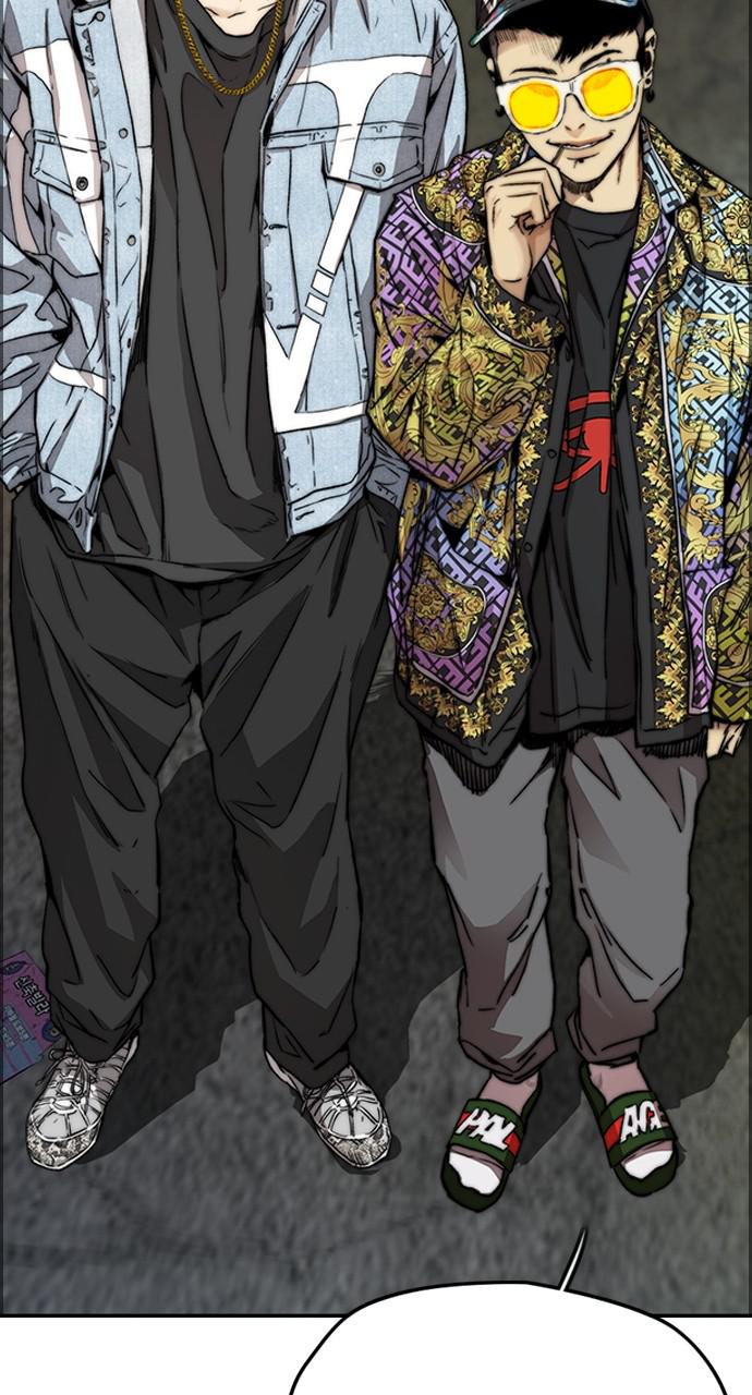 Wind Breaker SS4 - Manhwa Chap 48 - Next Chap 49