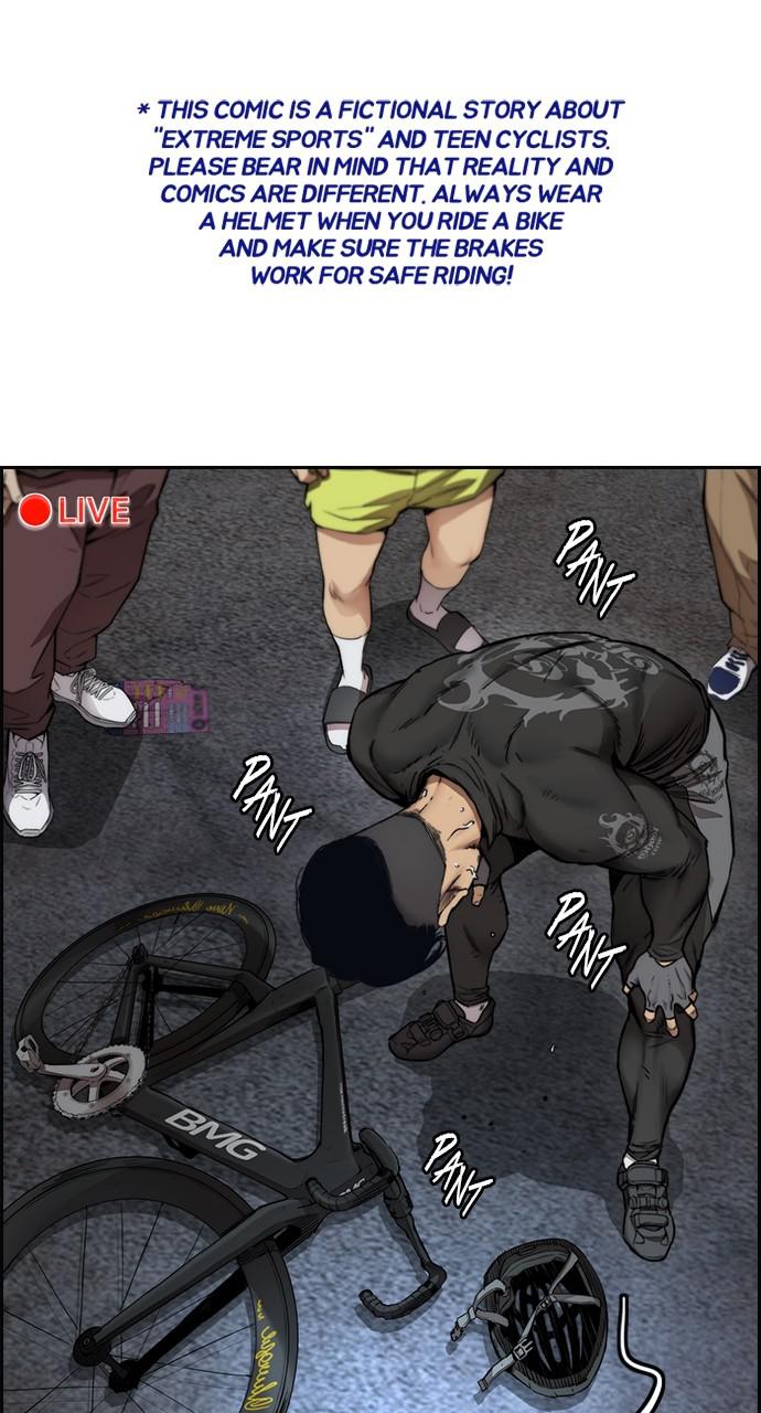 Wind Breaker SS4 - Manhwa Chap 48 - Next Chap 49