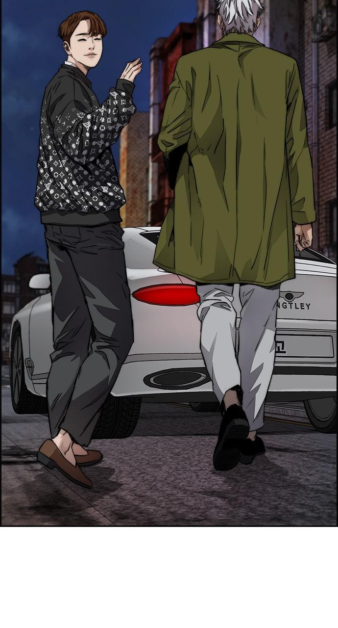 Wind Breaker SS4 - Manhwa Chap 48 - Next Chap 49