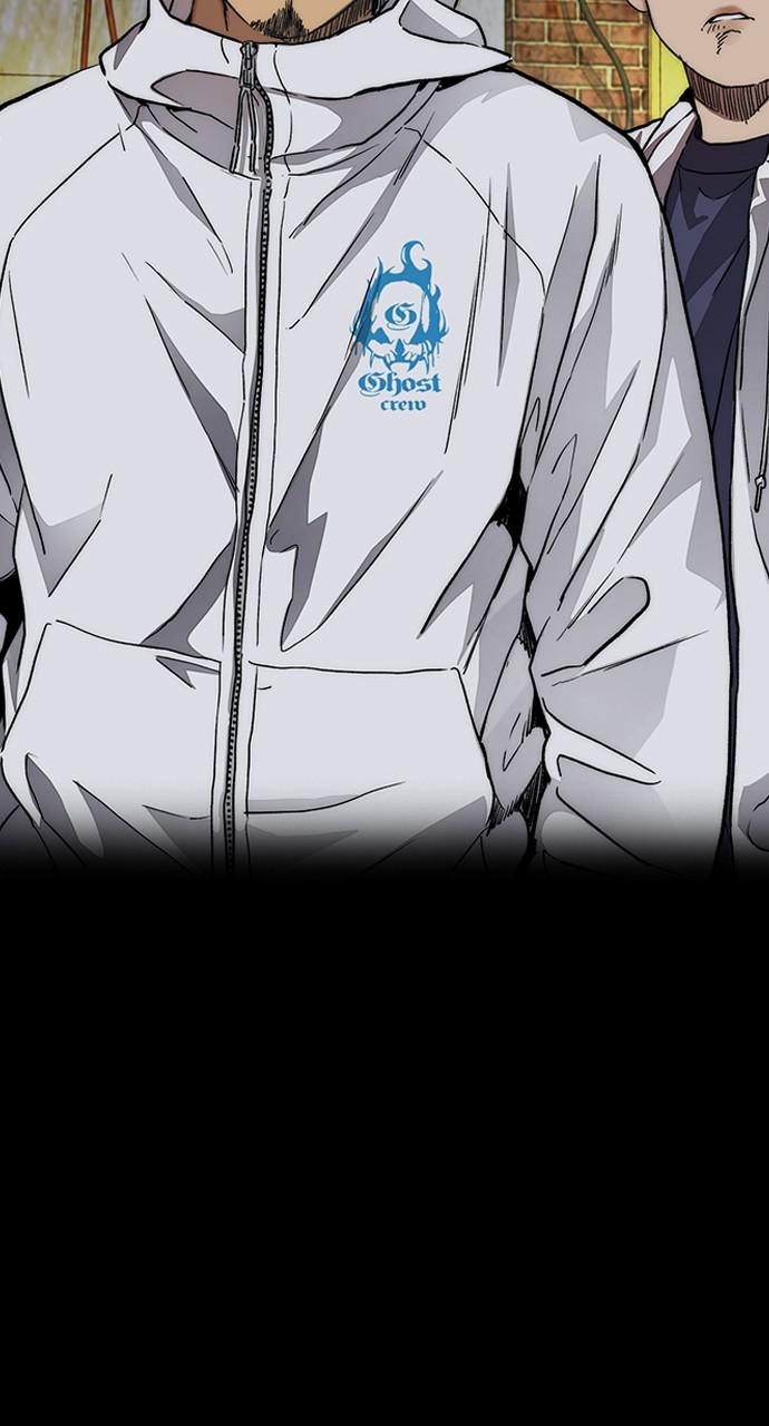 Wind Breaker SS4 - Manhwa Chap 48 - Next Chap 49