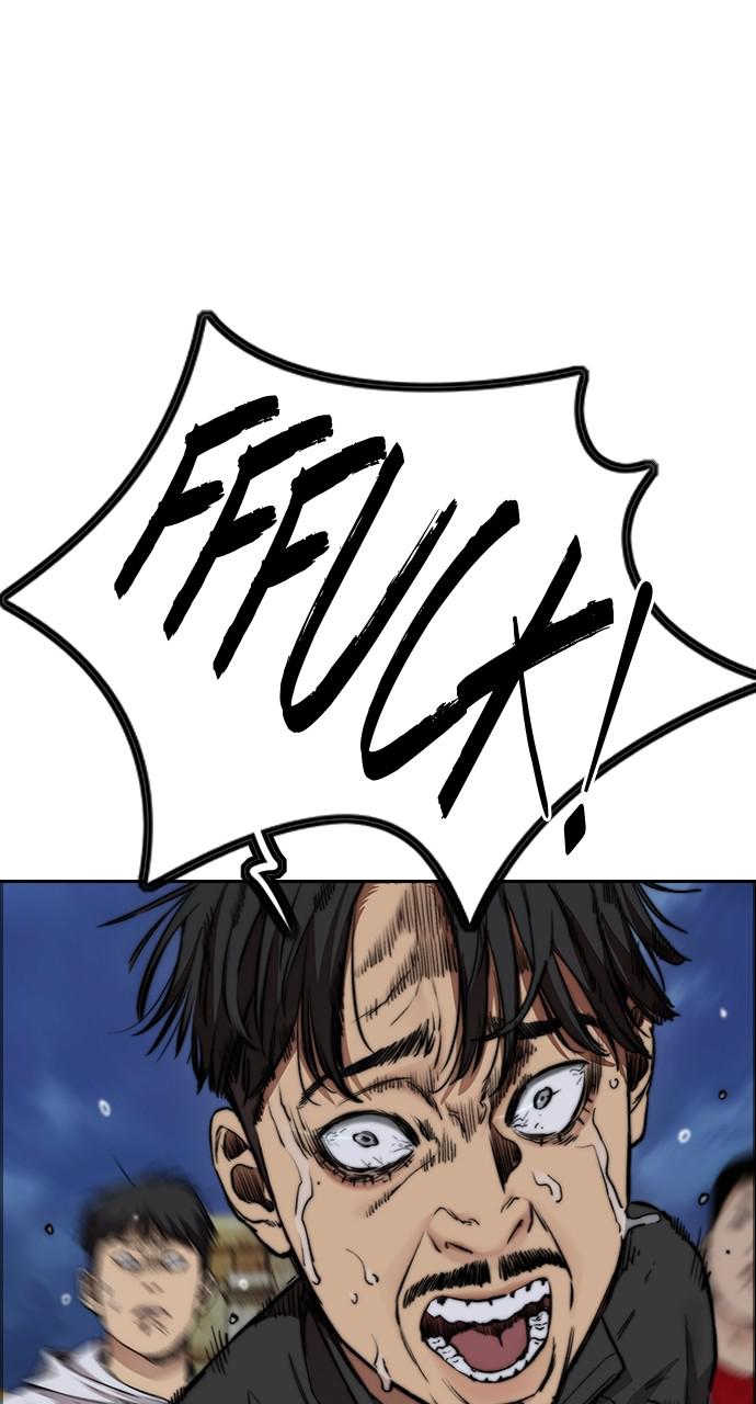 Wind Breaker SS4 - Manhwa Chap 48 - Next Chap 49