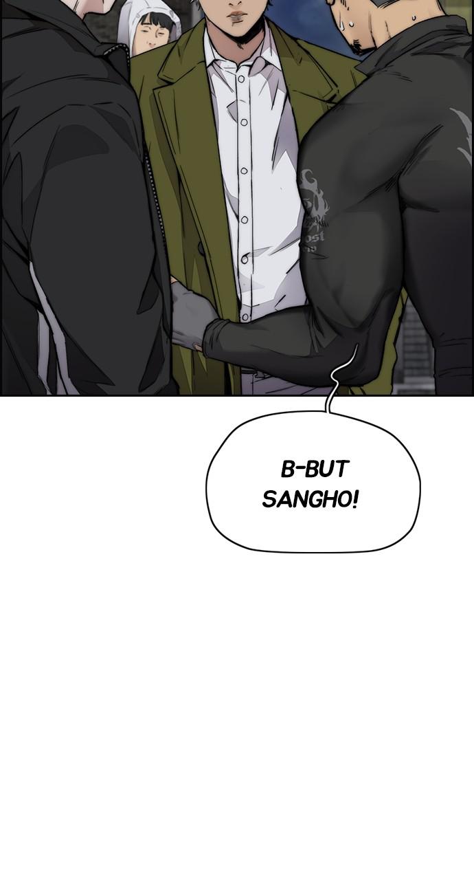 Wind Breaker SS4 - Manhwa Chap 48 - Next Chap 49
