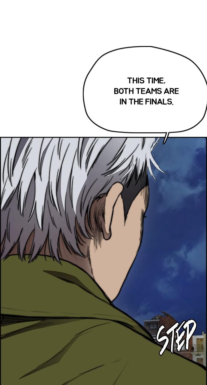 Wind Breaker SS4 - Manhwa Chap 48 - Next Chap 49