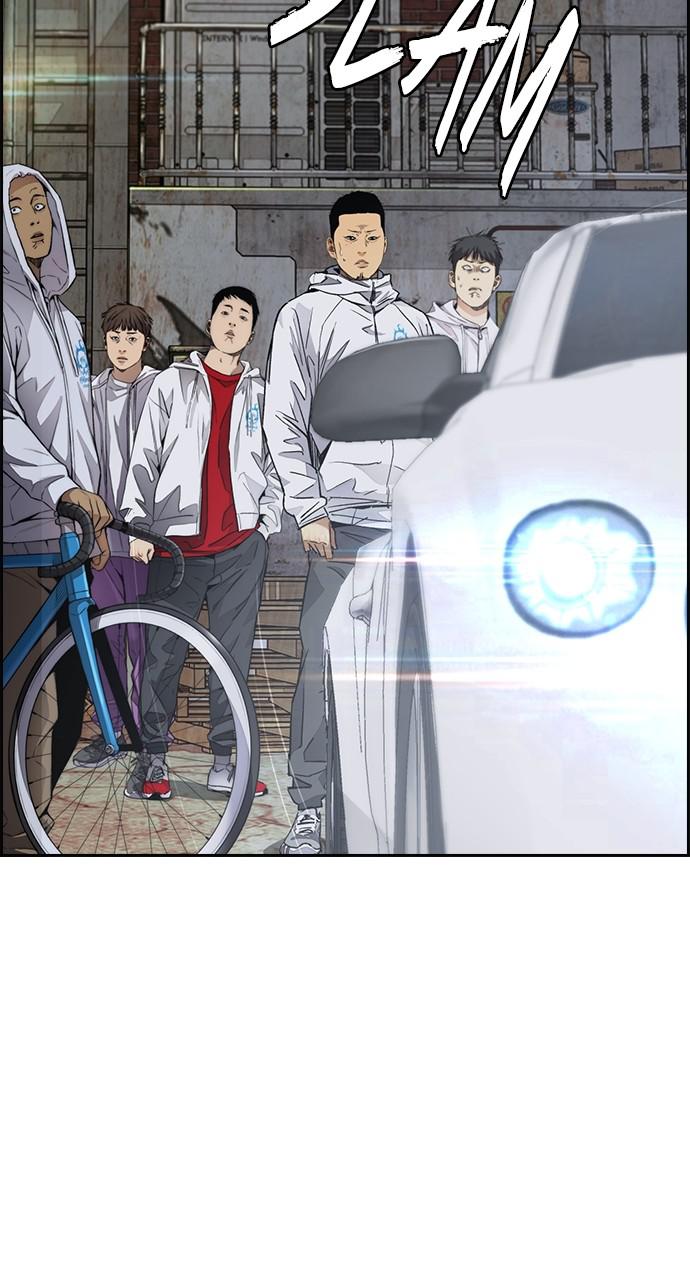 Wind Breaker SS4 - Manhwa Chap 48 - Next Chap 49