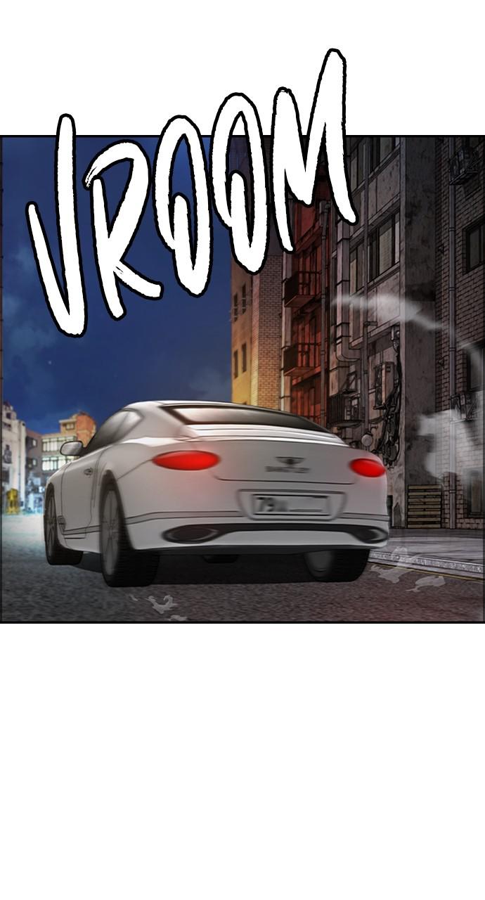 Wind Breaker SS4 - Manhwa Chap 48 - Next Chap 49