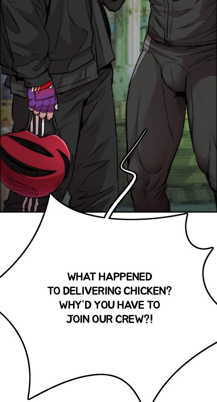 Wind Breaker SS4 - Manhwa Chap 48 - Next Chap 49