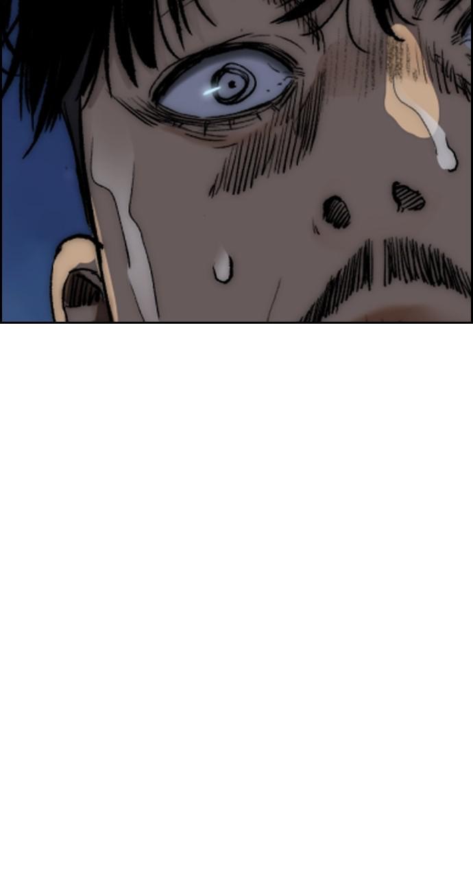 Wind Breaker SS4 - Manhwa Chap 48 - Next Chap 49
