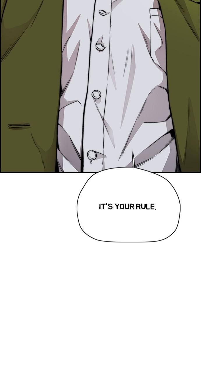 Wind Breaker SS4 - Manhwa Chap 48 - Next Chap 49