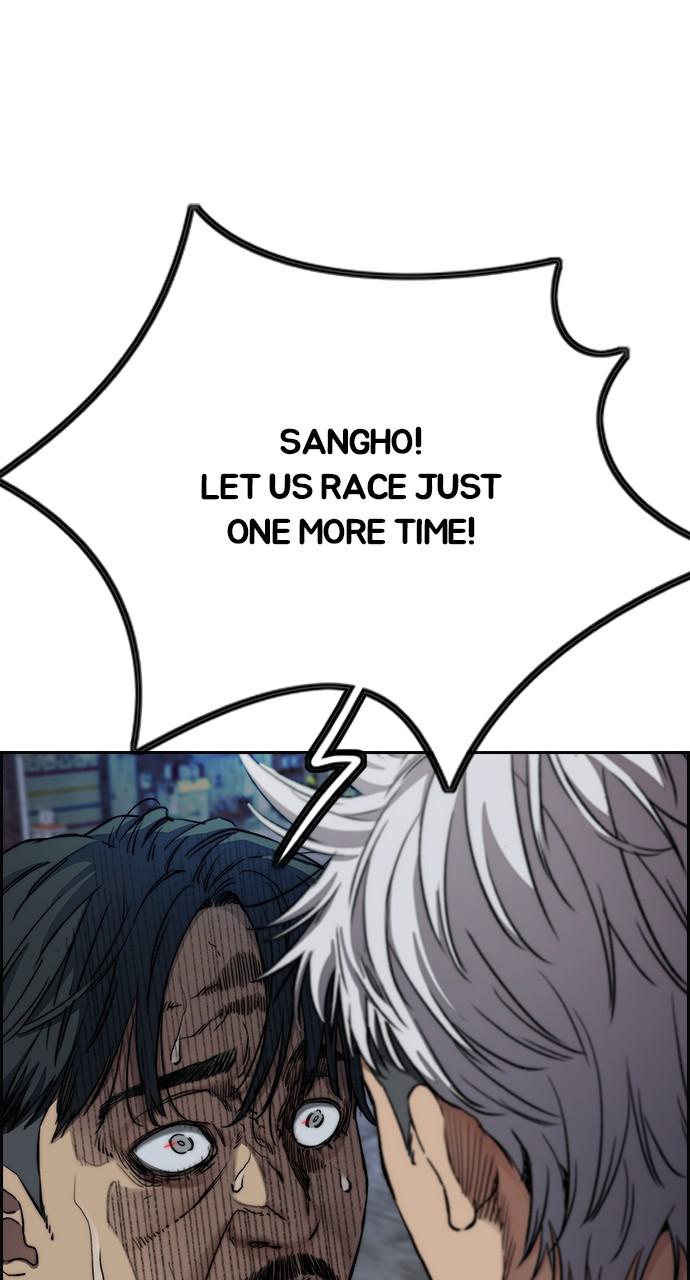 Wind Breaker SS4 - Manhwa Chap 48 - Next Chap 49