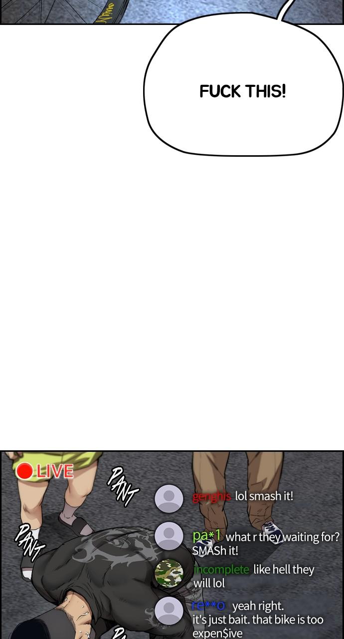 Wind Breaker SS4 - Manhwa Chap 48 - Next Chap 49