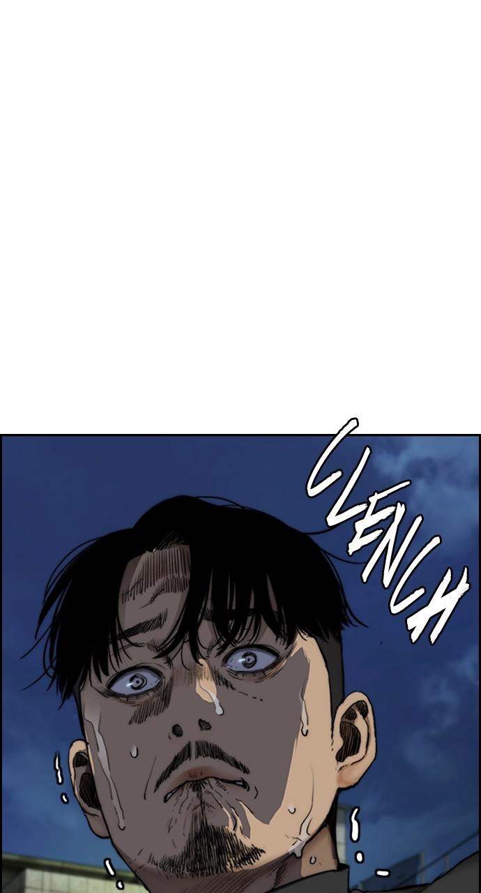 Wind Breaker SS4 - Manhwa Chap 48 - Next Chap 49