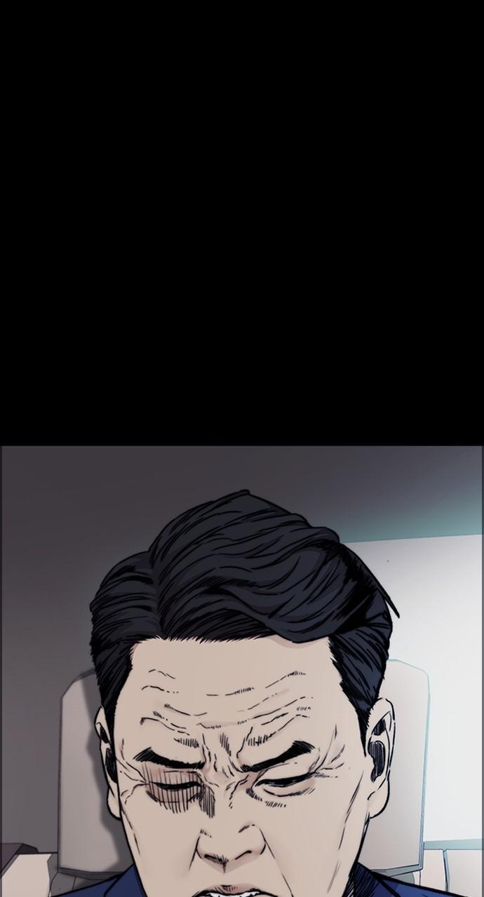 Wind Breaker SS4 - Manhwa Chap 48 - Next Chap 49