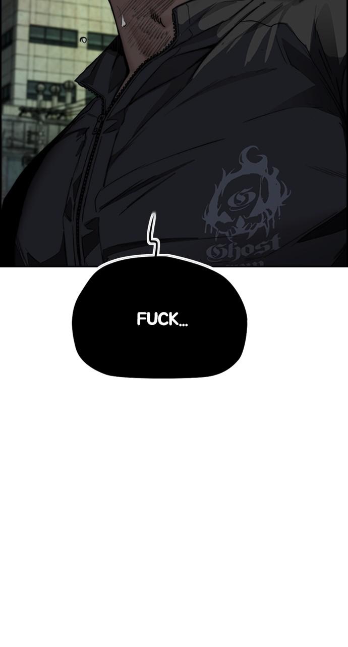 Wind Breaker SS4 - Manhwa Chap 48 - Next Chap 49