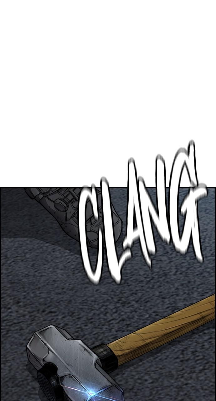 Wind Breaker SS4 - Manhwa Chap 48 - Next Chap 49